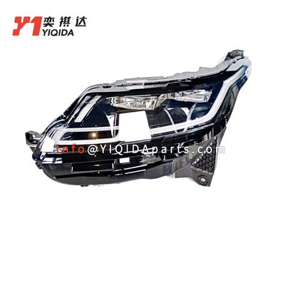 ราคาดี LR140611 ไฟหน้า Led สําหรับรถยนต์ Land Rover ไฟหน้ารถยนต์ Led ออนไลน์
