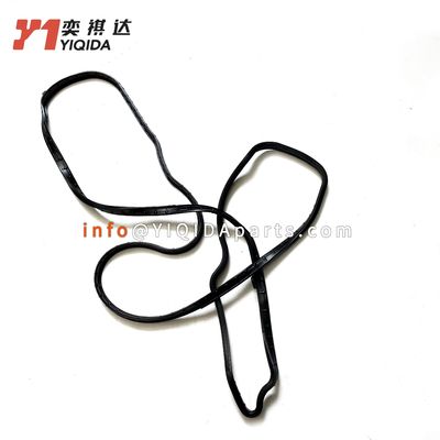 ราคาดี 11213-24020 กล่องปิดวาล์วเครื่องยนต์ สําหรับ Toyota Corolla RAV4 Camry ออนไลน์